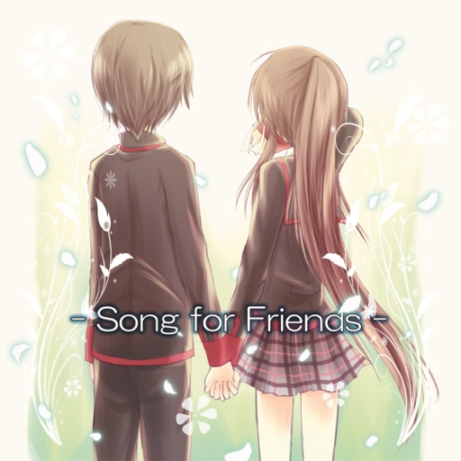 Song for Friends